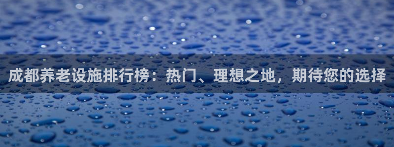 韦德游戏大厅