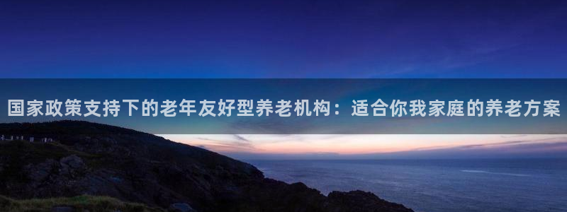 韦德游戏大厅