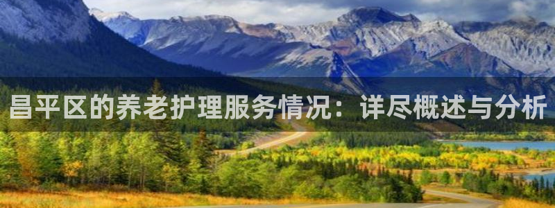 韦德1946博客
