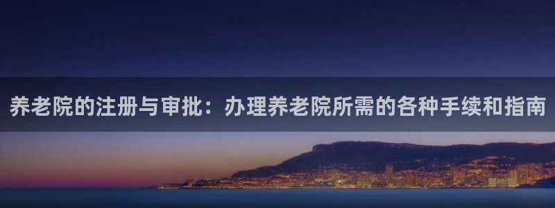 韦德app官方网站