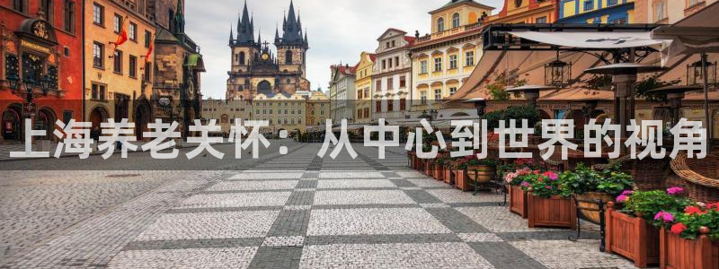 韦德游戏注册是搞什么的