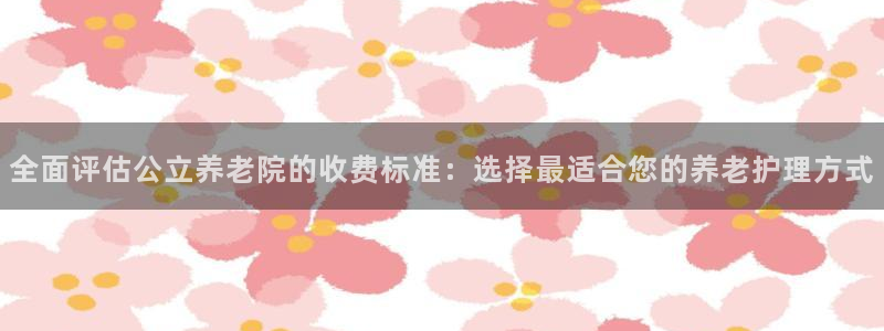 韦德1946娱乐