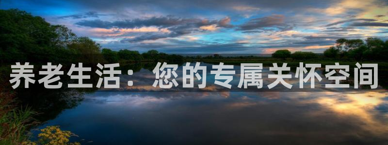 1946韦德游戏