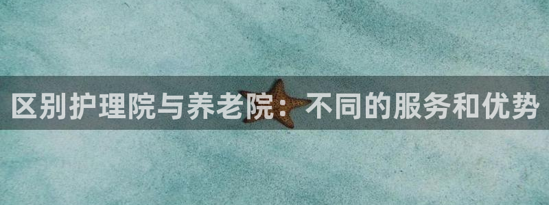 1946 韦德
