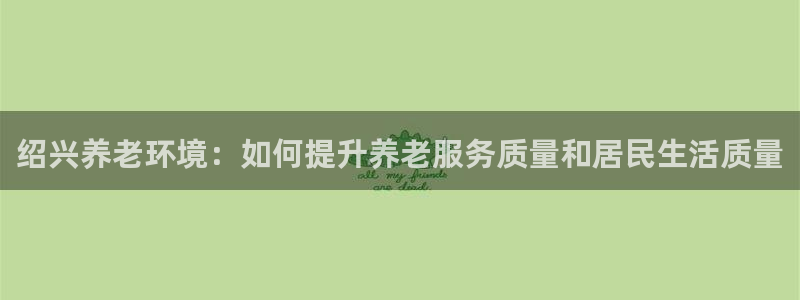 1946韦德官方网站