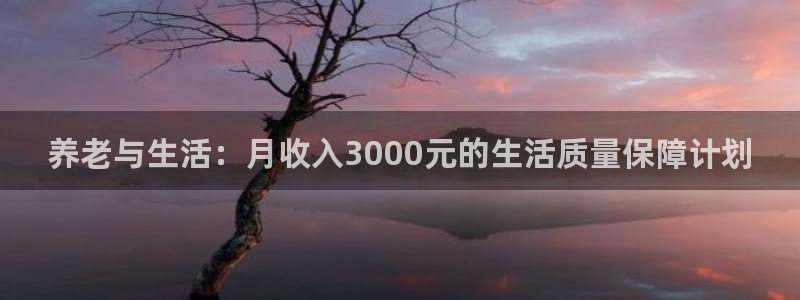韦德1946客户端