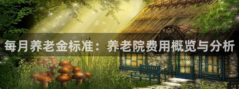 韦德app官方网站