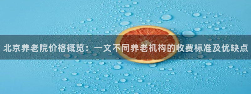 韦德网址是多少