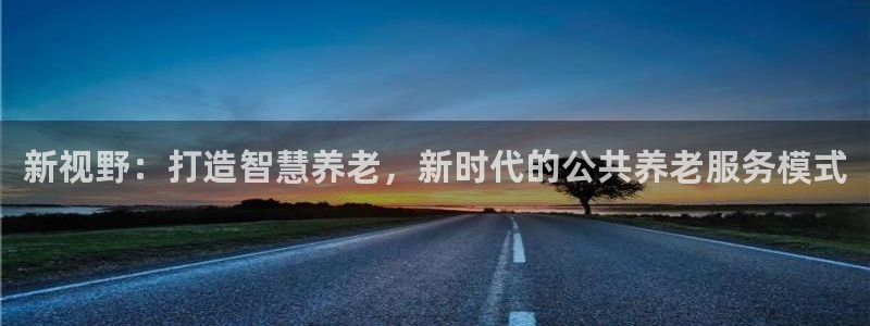 韦德1946始于英国