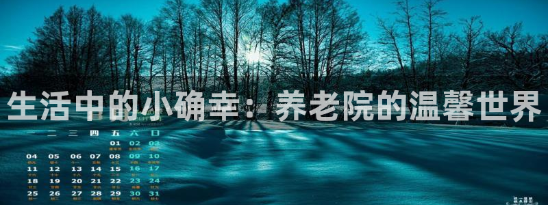 韦德1949