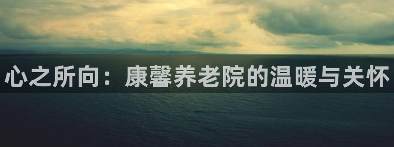 韦德游戏注册要用户口薄