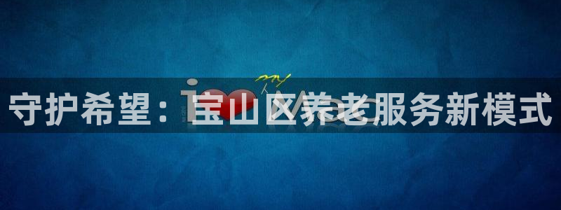 韦德游戏注册要用驾驶证嘛
