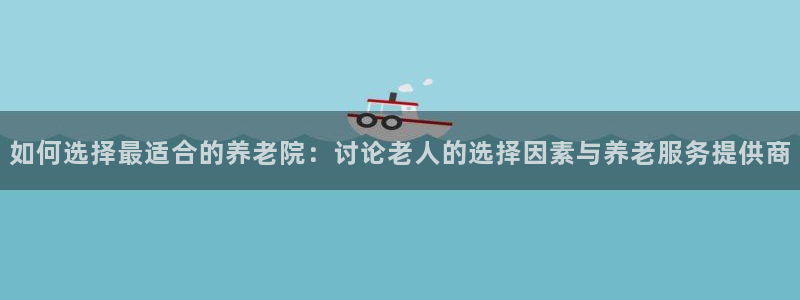 韦德游戏注册需要什么