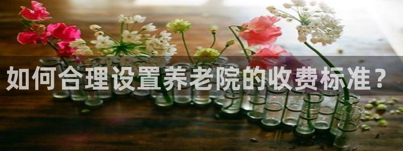 韦德游戏注册要用驾驶证嘛