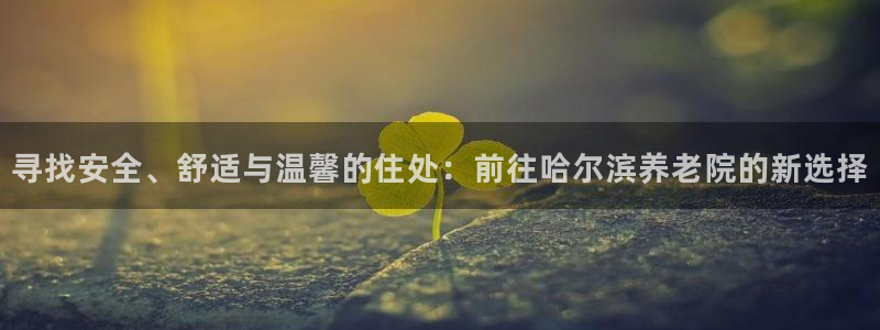 韦德游戏注册是搞什么的