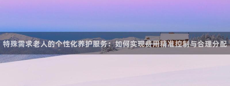 韦德游戏注册有风险吗