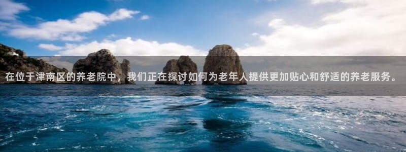 韦德官网注册推荐网站