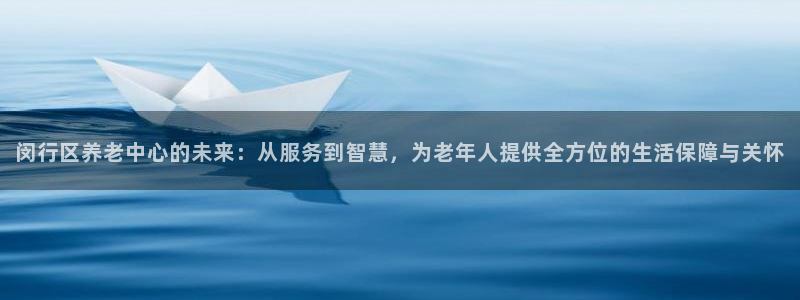 韦德游戏大厅