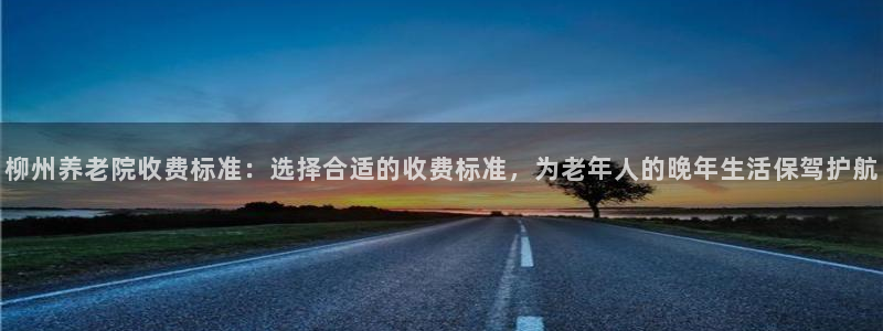 韦德注册手机版下载