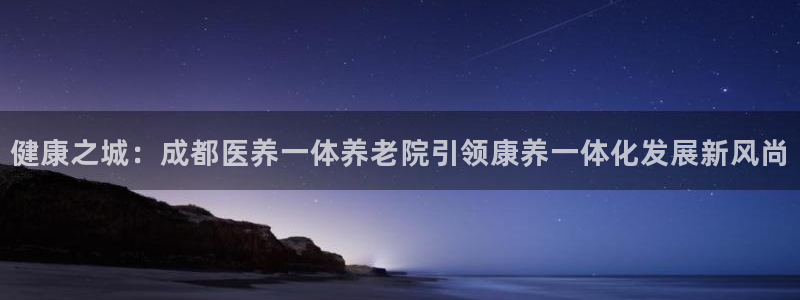 韦德游戏注册需要什么