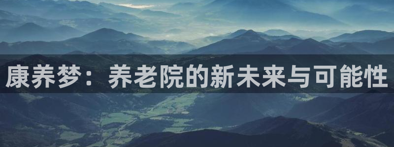 韦德官网注册推荐网站是什么