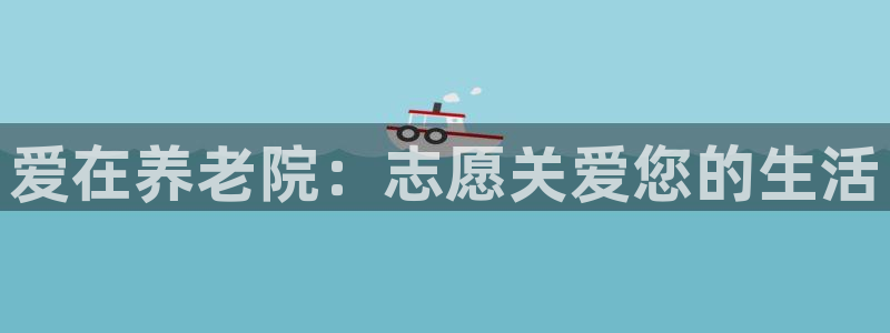 韦德1946源自英国