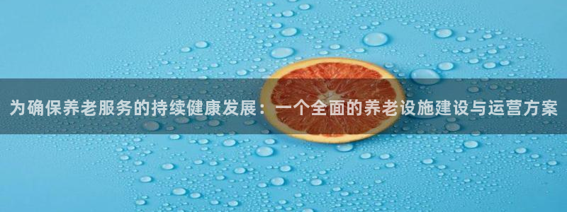 韦德游戏注册是搞什么的