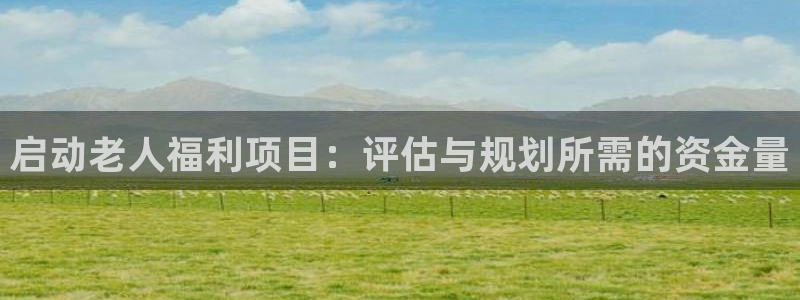 韦德官网注册推荐网站是什么