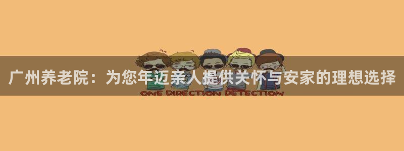 1946韦德找回密码