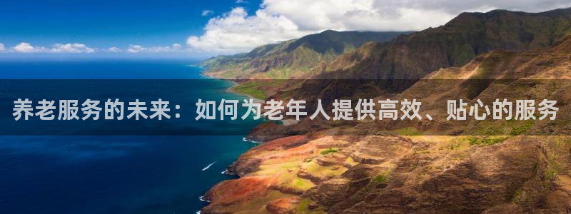 韦德1946官网最新版