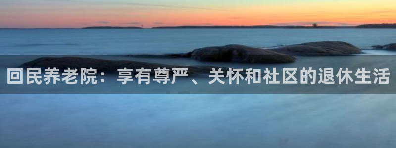 韦德游戏注册要用户口薄