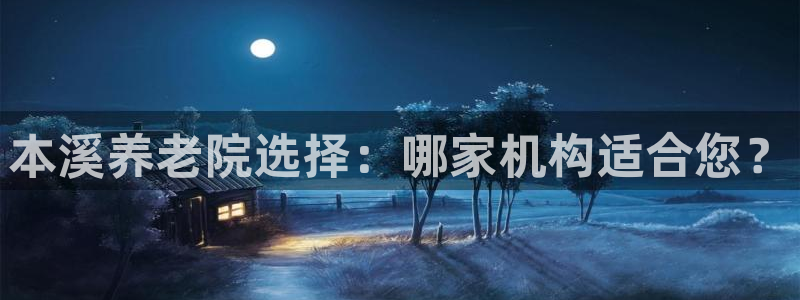 1946韦德官方网站