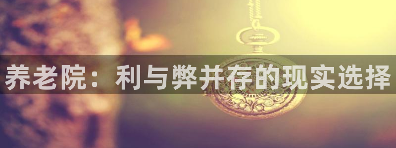 韦德游戏注册要用驾驶证嘛