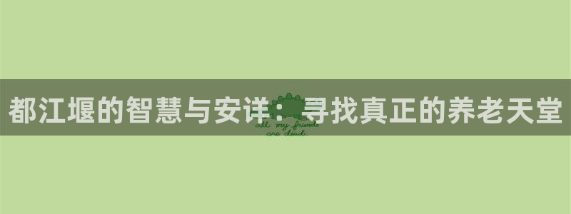 韦德1946体育官方入口