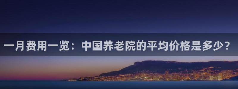 韦德游戏注册要用驾驶证嘛