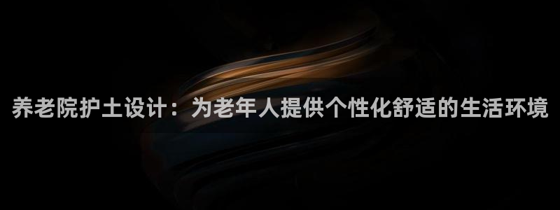 1946韦德官网